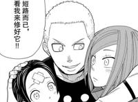 炎炎消防队：亚瑟的父母突然出现，身份或许是传教者之一