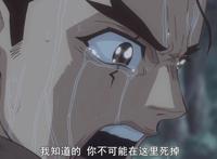 《石纪元》：千空回忆遭网友吐槽，半集又水过去了