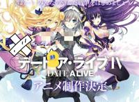 《约战》狂三外传企划，《鬼灭》台版pv曝光，大久保笃宣布封笔