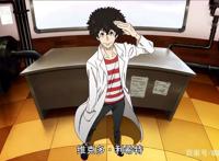 炎炎消防队15集：森罗带队探究新伙伴，新篇章开启新人物开始出现