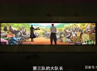 炎炎消防队15集：森罗带队探究新伙伴，新篇章开启新人物开始出现