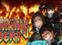 《刀剑》终章强敌，《炎炎消防队》7月强势回归，再续火之传说