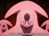 炎炎消防队贰之章第12话分析：Joker的过去被公开，班兹登场！