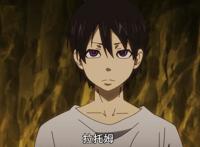 炎炎消防队贰之章第12话分析：Joker的过去被公开，班兹登场！