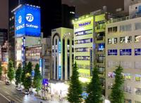 全世界COVID-19肆虐，未来的动漫制作方式将发生深刻改变