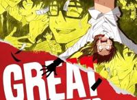 2020年七月新番动漫目录