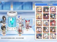 冒险小分队首日攻略