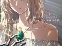 又双叒叕延期，4月动漫剧场版「全军覆没」！