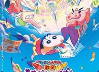 又双叒叕延期，4月动漫剧场版「全军覆没」！