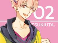 《月歌》：12美男子合体，这是起点，不是终点，你们选择pick谁？