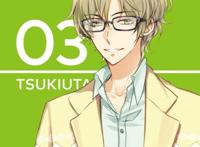 《月歌》：12美男子合体，这是起点，不是终点，你们选择pick谁？