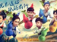 重启的二次元风口，版权问题将是最大的“困扰”