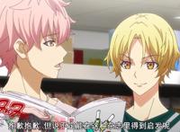 《月歌2》男子偶像团体的日常故事，要是不小心跳过OP就好玩了