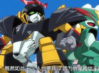 魔神英雄传七魂的龙神丸第3话预告：虎王吃瘪空战之神龙苍丸降临