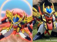 七魂的龙神丸：龙神丸七大形态动画与手办形象对比动画颜值过高