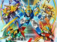 4月新番魔神英雄传：七魂的龙神丸新PV上线