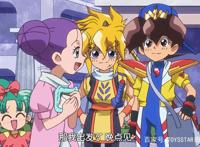 《魔神英雄传：七魂龙神丸》龙苍丸登场，经典镜头回忆杀