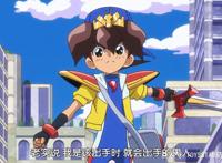 《魔神英雄传：七魂龙神丸》龙苍丸登场，经典镜头回忆杀