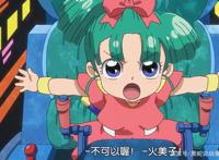 七魂的龙神丸最终话：小渡深情告白龙神号煌龙丸秒天秒地秒空气