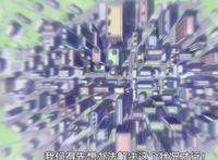 童年的回忆《魔神英雄传》回归，新篇七魄龙神丸开播