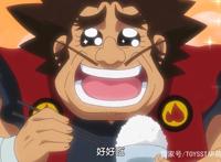 《魔神英雄传：七魂龙神丸》龙战丸、施巴拉古大师登场