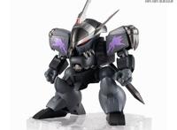 万代推出《魔神英雄传：七魂的龙神丸》暗黑龙神丸