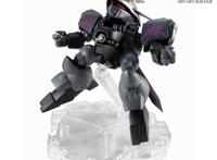 万代推出《魔神英雄传：七魂的龙神丸》暗黑龙神丸