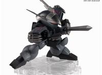 万代推出《魔神英雄传：七魂的龙神丸》暗黑龙神丸