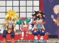 魔神英雄传七魂龙神丸4话解读大师肉身战魔神龙战丸必杀二刀流