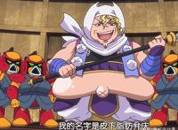 魔神英雄传七魂龙神丸4话解读大师肉身战魔神龙战丸必杀二刀流