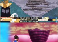 《魔神英雄传：七魂的龙神丸》：只剩情怀的玩具广告片