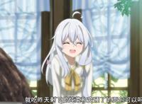 《魔女之旅》角色与剧情的冲突，魅力的人物下难掩其逻辑的不合理