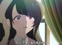 魔女之旅第3话为何争议不断？原作有问题，制作组也有很大责任