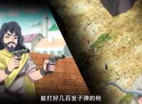 魔女之旅：谜题解开了，伊蕾娜母亲的名字或许是“维多利加”