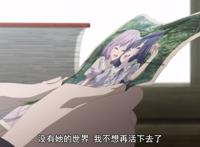 魔女之旅：伊蕾娜再次落泪，这大概是本作最致郁的一话了