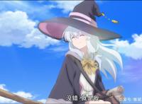 魔女之旅：化作肥料的女子，更加绝望的女仆，真的是令人致郁