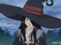 《魔女之旅》的虐心之处，泪点深入人心