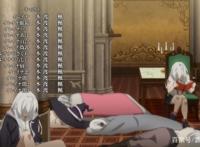 「魔女之旅」最终话：M子二期暗示，本渡枫一人22役创个人新纪录！