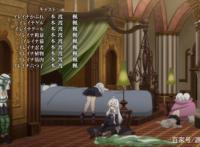 「魔女之旅」最终话：M子二期暗示，本渡枫一人22役创个人新纪录！