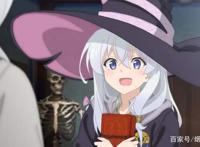 轻小说「魔女之旅」第15卷封面曝光，GA文库成动漫IP新据点