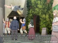 《魔女之旅》最致郁的一集“回溯之叹”，连屑魔女都忍不住黑化！