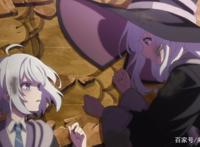 闲谈《魔女之旅》到底是治愈番还是致郁番？网友们各有意见