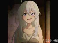 《魔女之旅》在众多番剧中，只有它出类拔萃，不看真的浪费啊