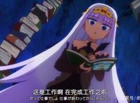 在魔王城说晚安：公主脱下睡衣，礼服加黑丝，让人大饱眼福！