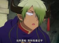 魔王城说晚安：公主和魔王谁才是这里真正的主人？我觉得是前者