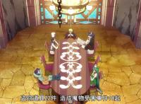 魔王城说晚安：公主和魔王谁才是这里真正的主人？我觉得是前者