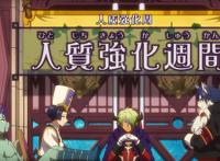 在魔王城说晚安第9话：公主换新衣服啦！工作模式的公主也很可爱