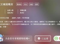 这新番把观众害惨了，凌晨2点看主角睡觉，就为等一句晚安