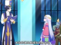 这新番把观众害惨了，凌晨2点看主角睡觉，就为等一句晚安