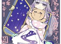 「在魔王城里说晚安」推荐；由于我太可爱，在魔王城当起了祖宗